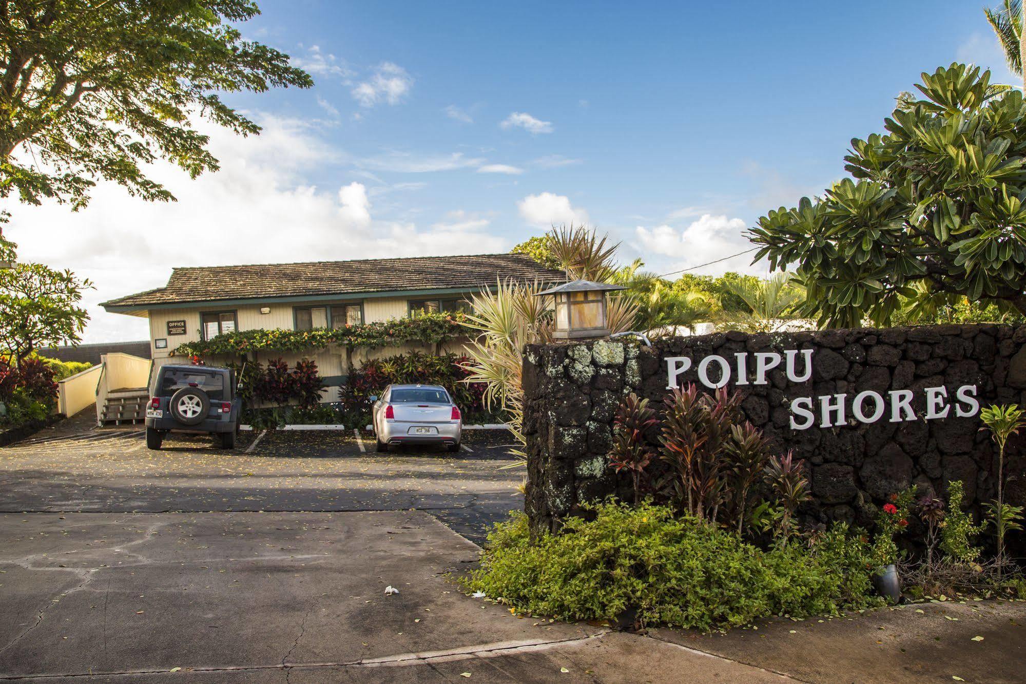 Castle Po'Ipu Shores Koloa Екстер'єр фото